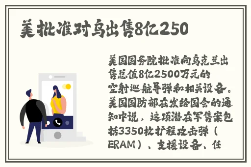 欧产日产国色天香水蜜桃网站